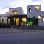 Scorpios Santorini 4*